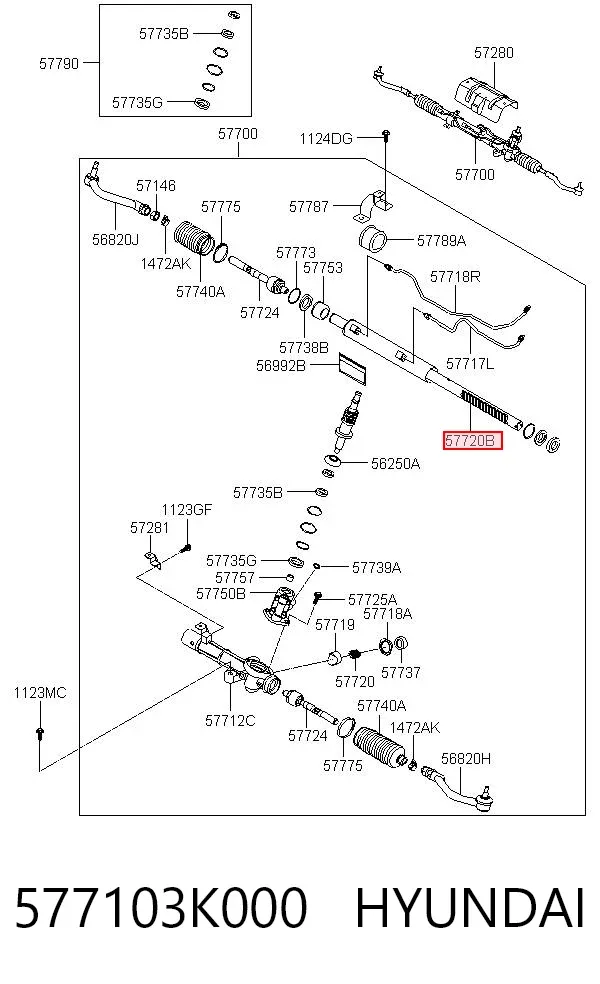 Рульова рейка 577103K000 Hyundai/Kia