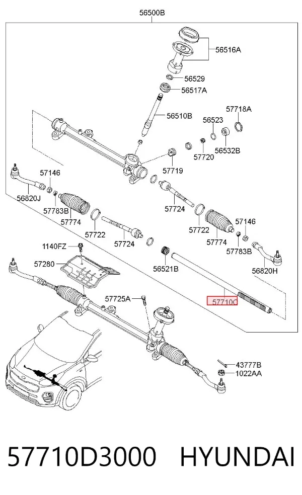 Вал/шток рульової рейки 57710D3000 Hyundai/Kia