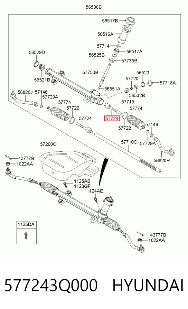 Рульова тяга 577243Q000 Hyundai/Kia