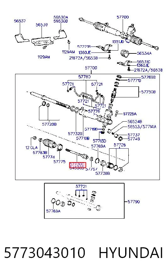 Рульова тяга 5773043010 Hyundai/Kia