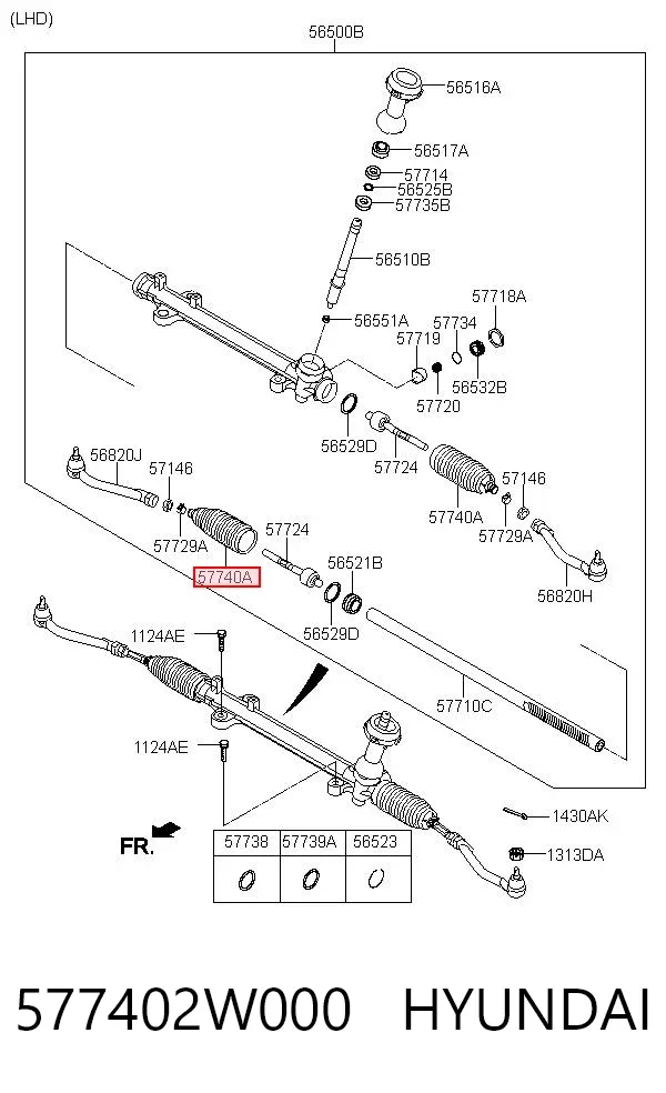 Пильник рульової рейки 577402W000 Hyundai/Kia