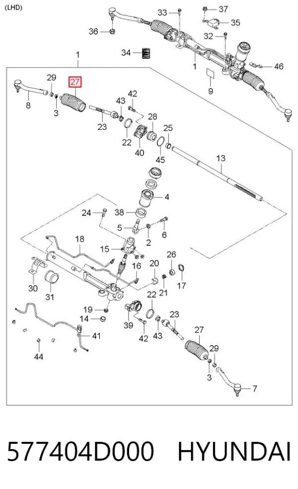 Пильник рульової рейки 577404D000 Hyundai/Kia