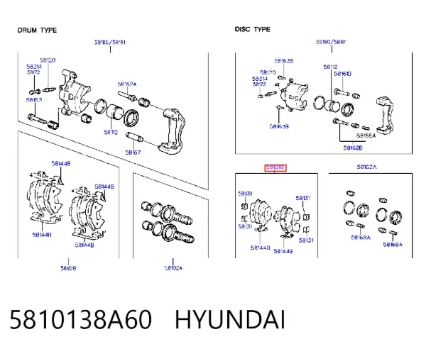 Передні тормозні колодки 5810138A60 Hyundai/Kia
