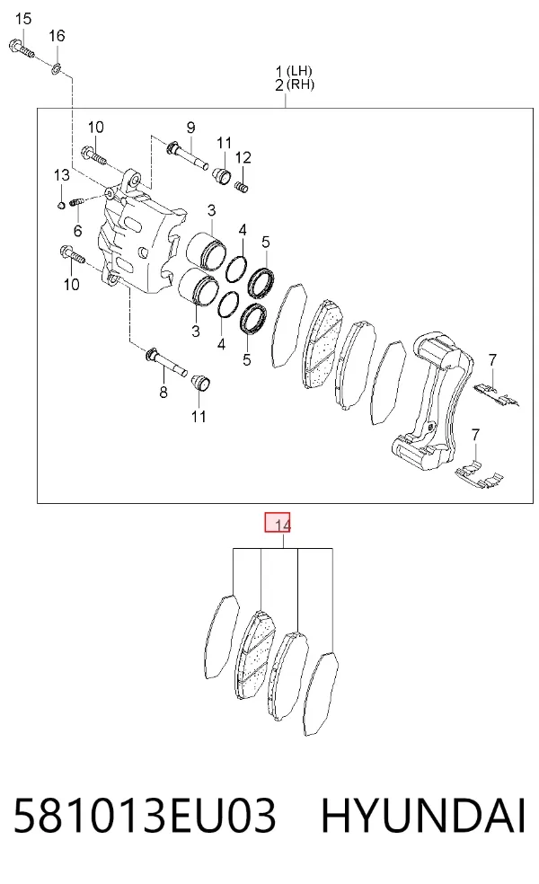 Передні тормозні колодки 581013EU03 Hyundai/Kia