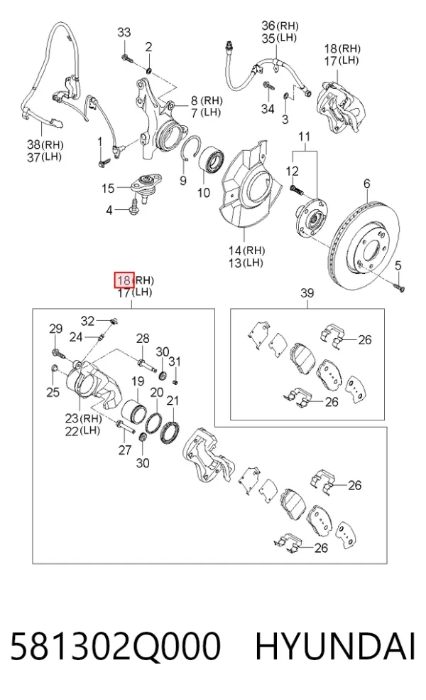 Супорт гальмівний передній правий 581302Q000 Hyundai/Kia