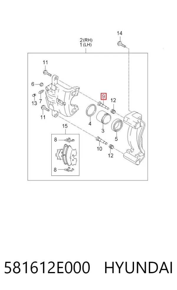 Направляюча супорту переднього, верхня 581612E000 Hyundai/Kia