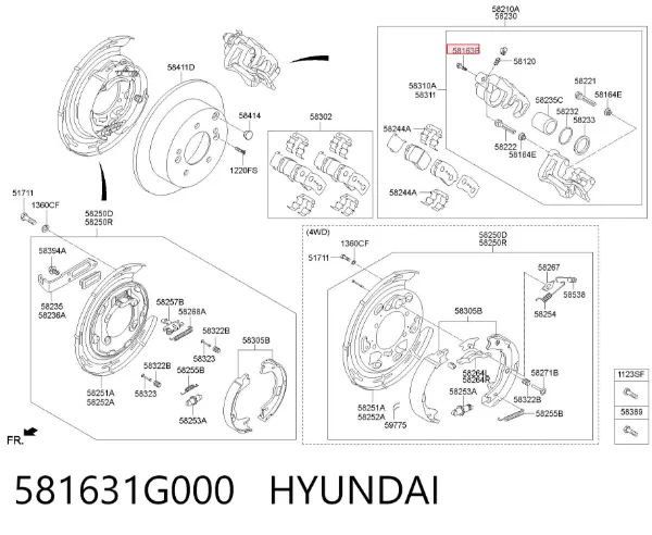 Ремкомплект переднього супорту 581631G000 Hyundai/Kia