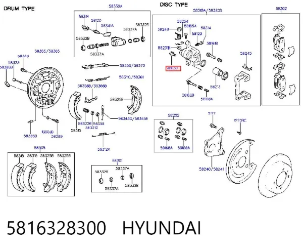 Болт гальмівного супорту 5816328300 Hyundai/Kia