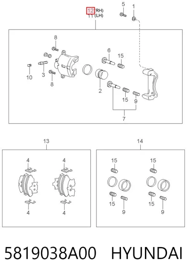 Супорт гальмівний передній правий 5819038A00 Hyundai/Kia