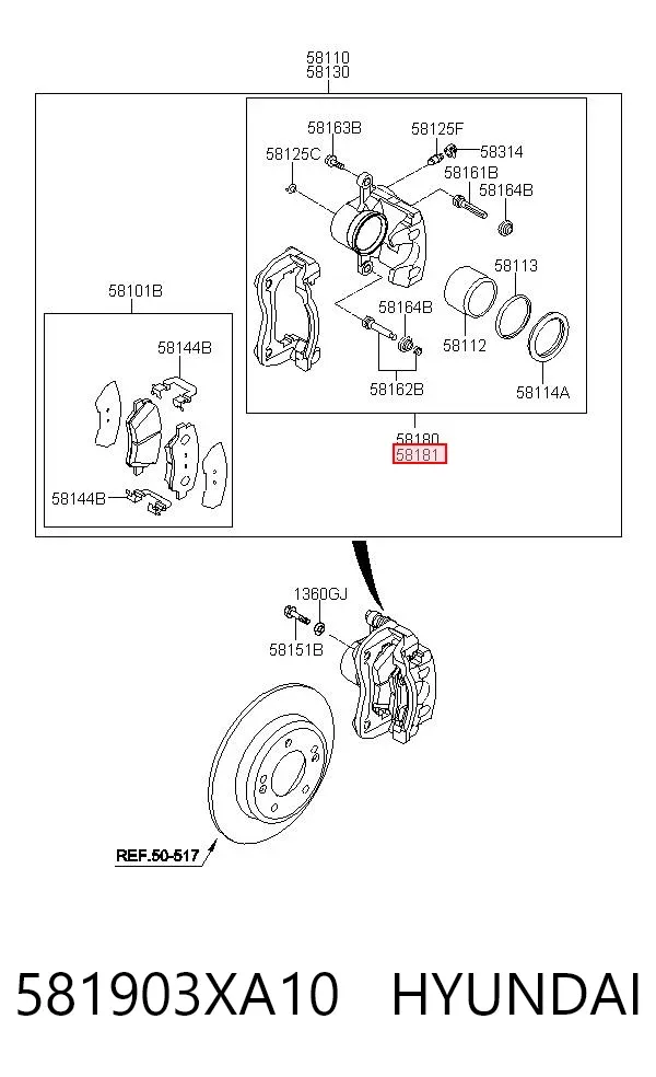 Супорт гальмівний передній правий 581903XA10 Hyundai/Kia