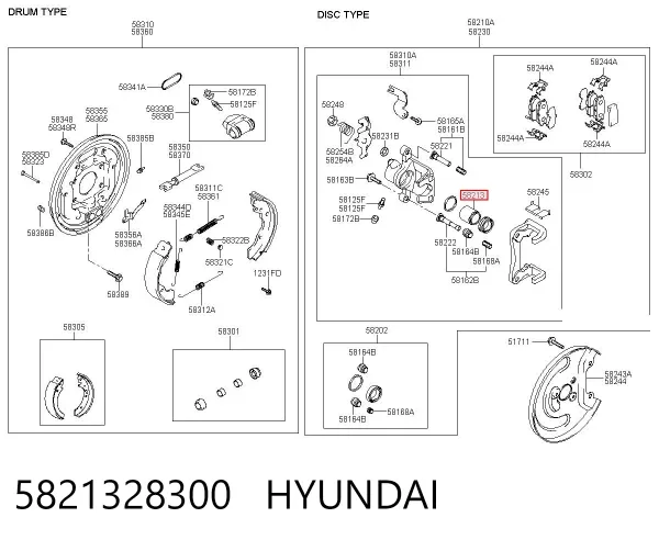 Поршень супорту гальмівного, заднього 5821328300 Hyundai/Kia