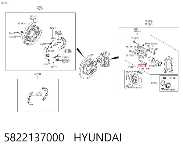 Направляюча супорту заднього, верхня 5822137000 Hyundai/Kia