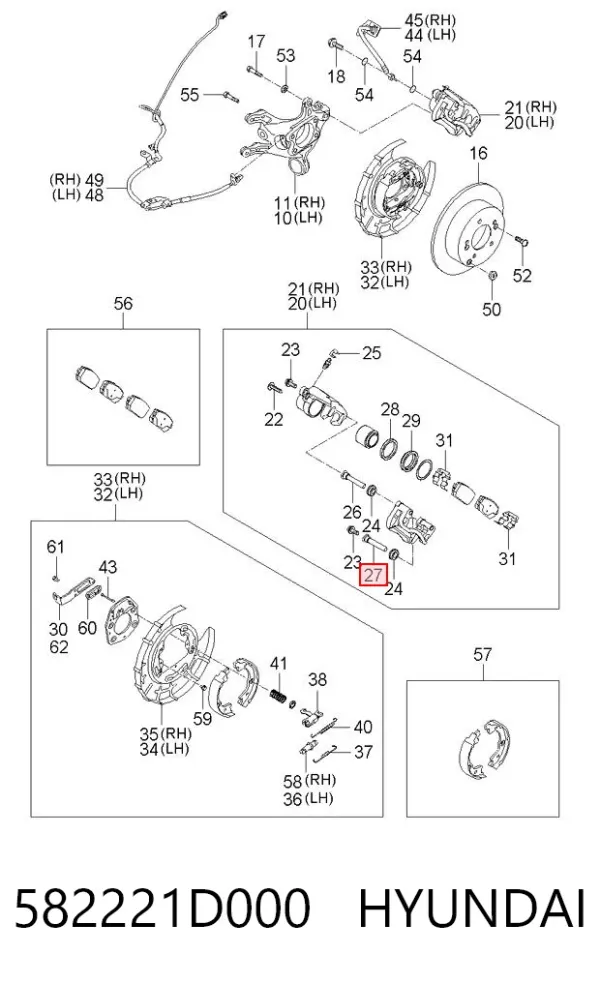 Направляюча супорту заднього, нижня 582221D000 Hyundai/Kia