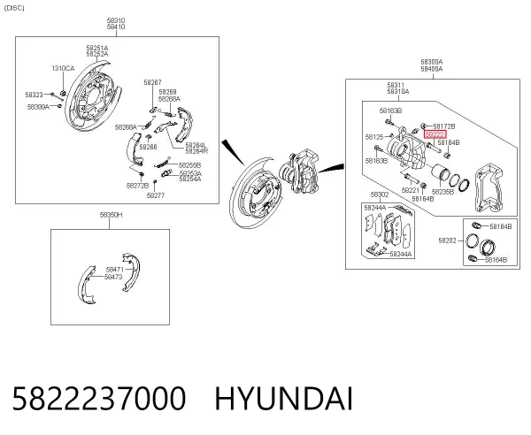 Направляюча супорту заднього, нижня 5822237000 Hyundai/Kia