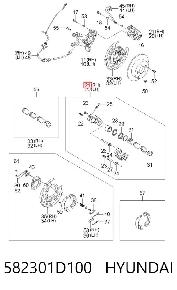 Супорт задній правий 582301D100 Hyundai/Kia