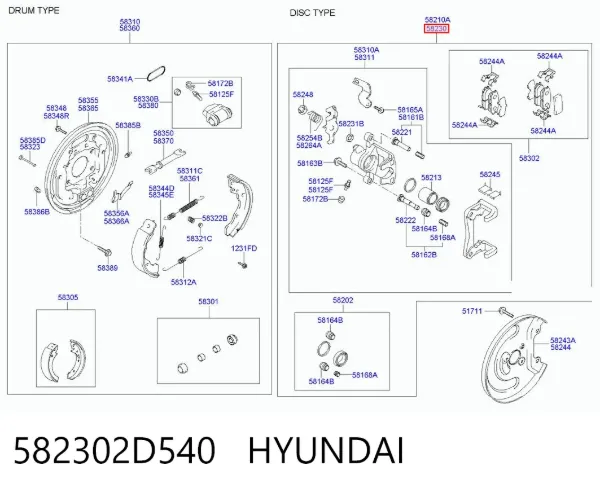 Супорт задній правий 582302D540 Hyundai/Kia