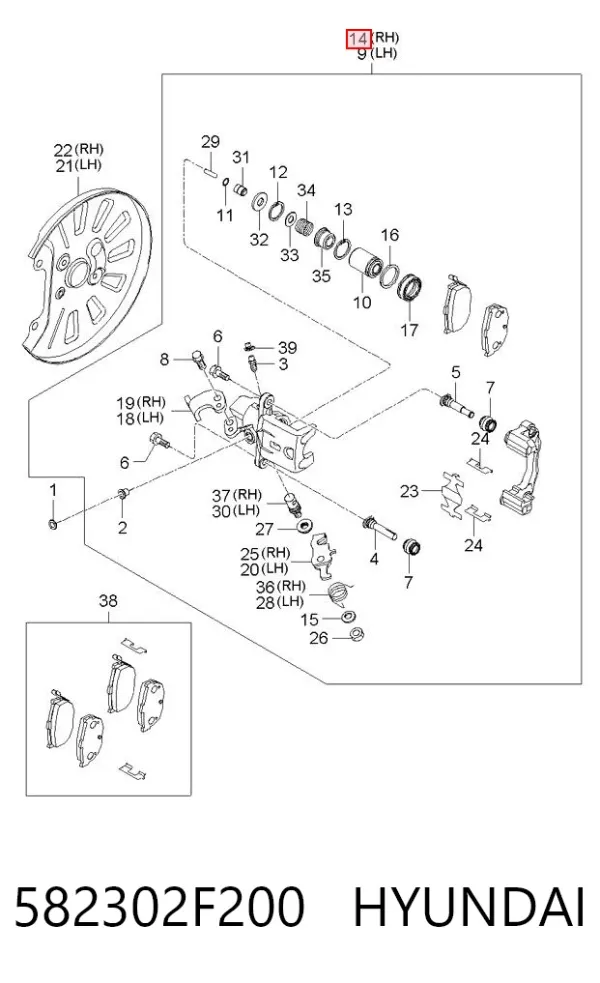 Супорт задній правий 582302F200 Hyundai/Kia