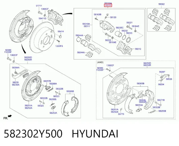 Супорт задній правий 582302Y500 Hyundai/Kia