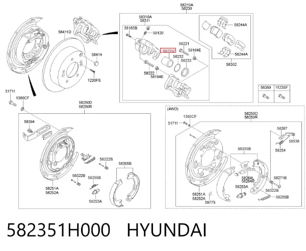 Поршень супорту гальмівного, заднього 582351H000 Hyundai/Kia