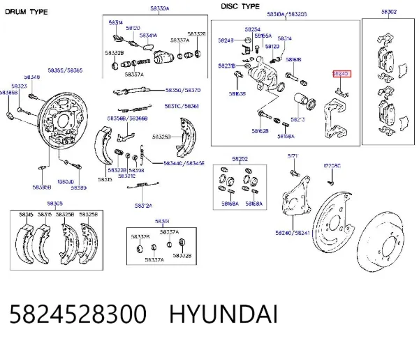 Комплект пружинок кріплення дискових колодок, задніх 5824528300 Hyundai/Kia