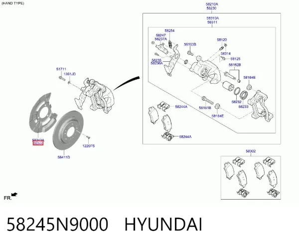 Захист гальмівного диска заднього, правого 58245N9000 Hyundai/Kia