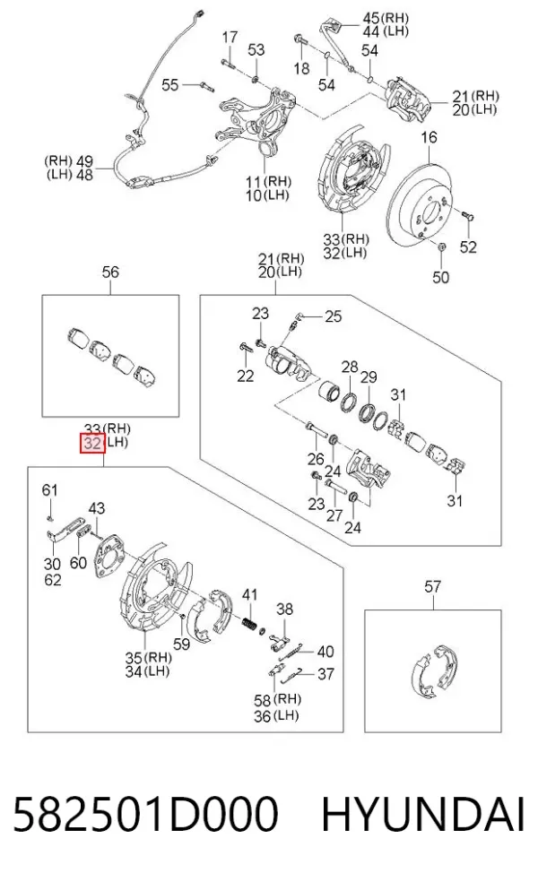  582501D000 Hyundai/Kia