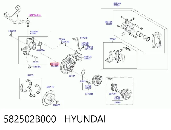 Пристрій гальмівне задніх гальм 582502B000 Hyundai/Kia
