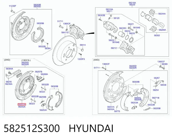 Захист гальмівного диска заднього, лівого 582512S300 Hyundai/Kia