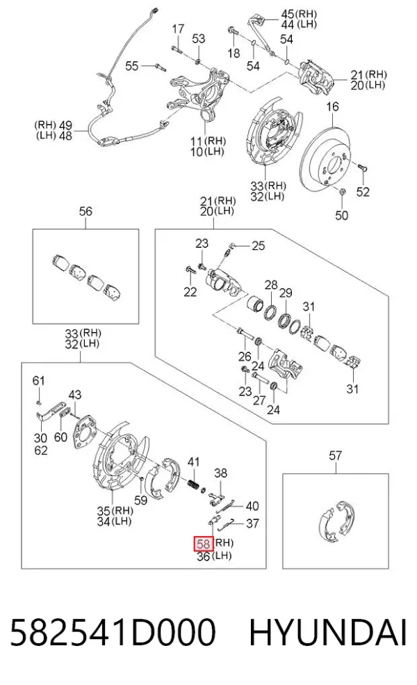  582541D000 Hyundai/Kia