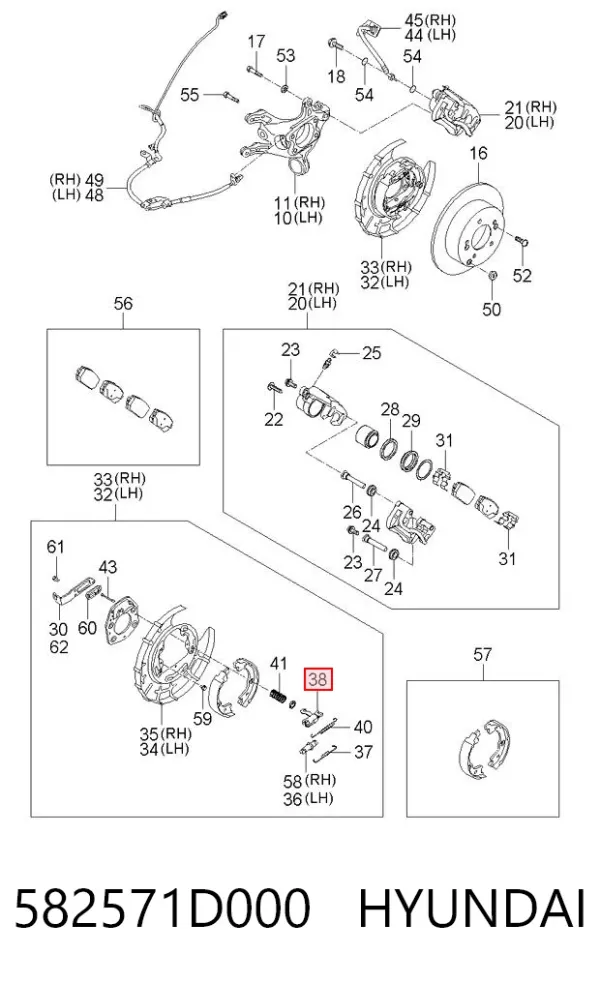  582571D000 Hyundai/Kia
