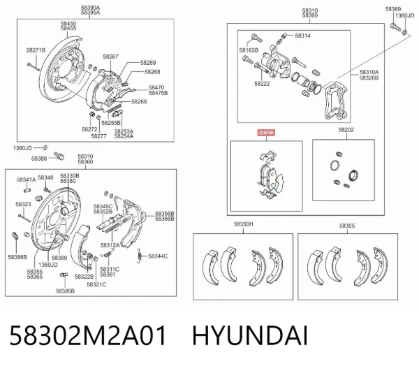 Задні гальмівні колодки 58302M2A01 Hyundai/Kia