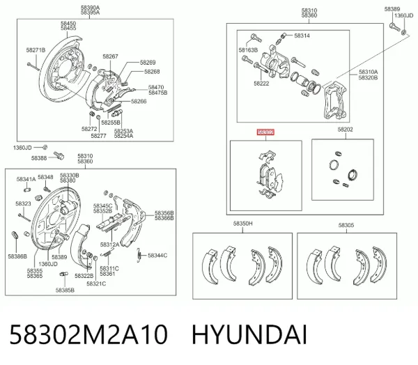 Задні гальмівні колодки 58302M2A10 Hyundai/Kia