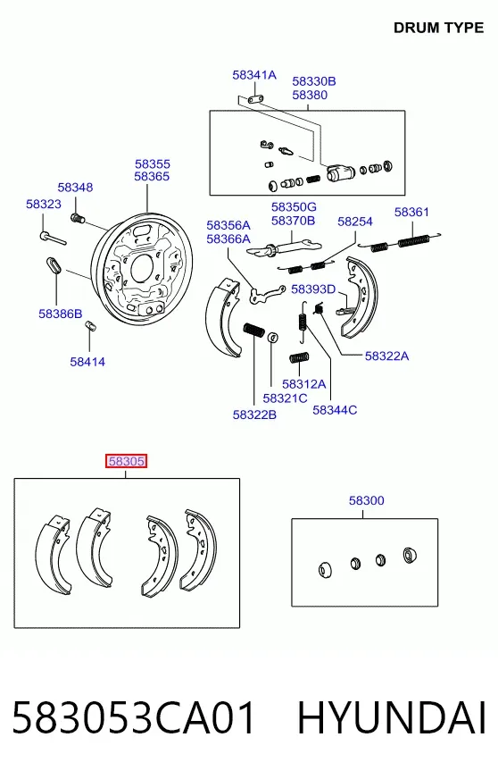 Колодки гальмові задні, барабанні 583053CA01 Hyundai/Kia