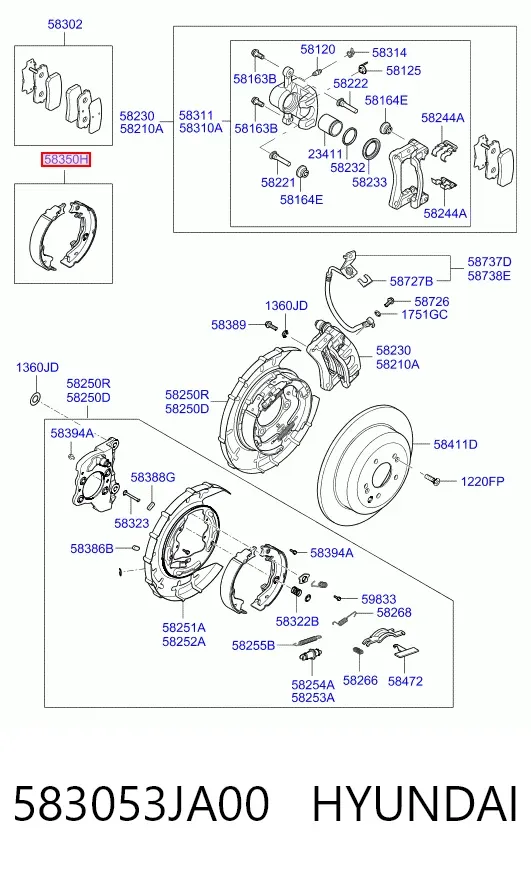 Колодки ручника 583053JA00 Hyundai/Kia