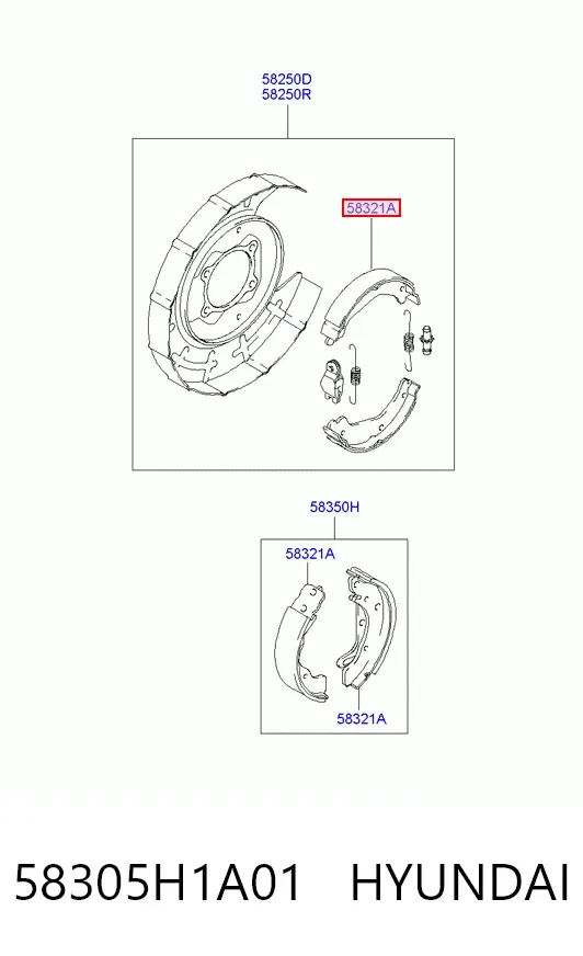 Колодки ручника 58305H1A01 Hyundai/Kia