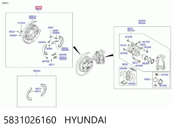 Супорт задній лівий 5831026160 Hyundai/Kia