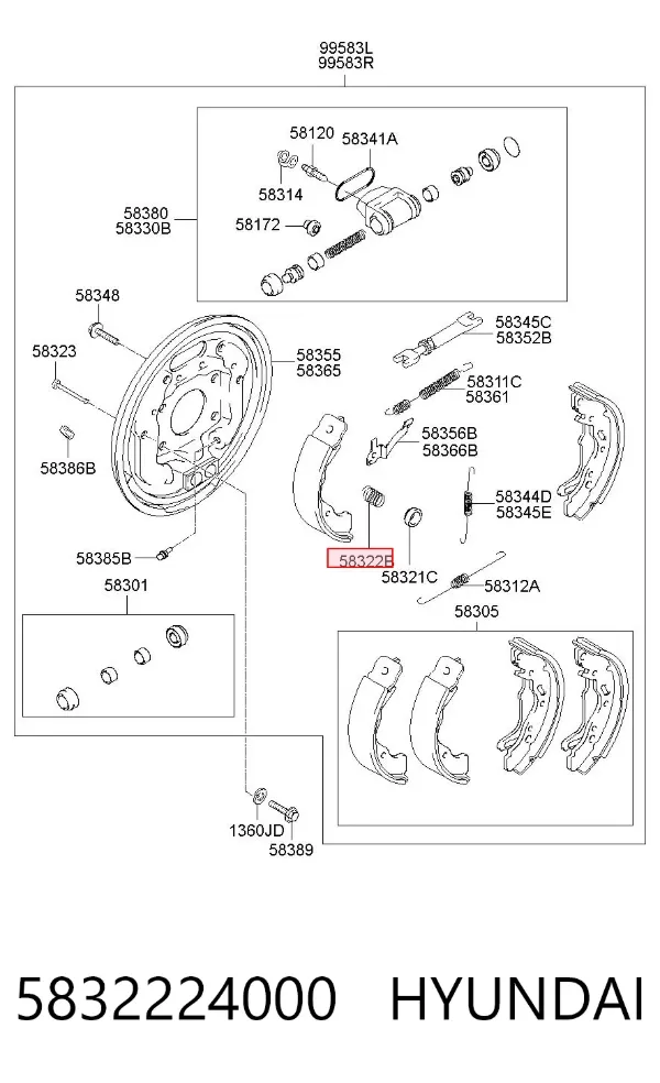 Ремкомплект задніх гальм 5832224000 Hyundai/Kia