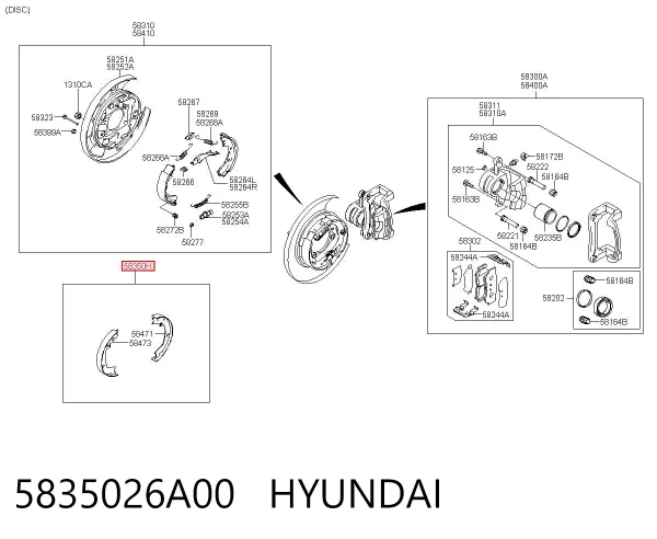 Колодки ручника 5835026A00 Hyundai/Kia