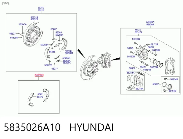 Колодки ручника 5835026A10 Hyundai/Kia