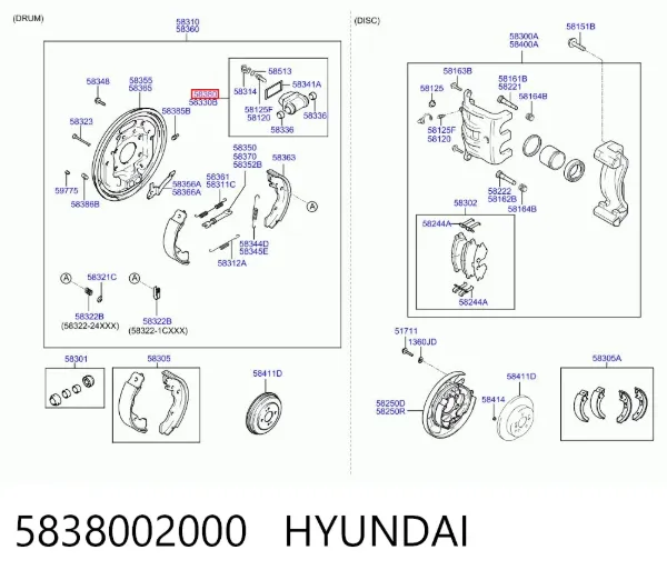 Циліндр гальмівний колісний/робітник, задній 5838002000 Hyundai/Kia