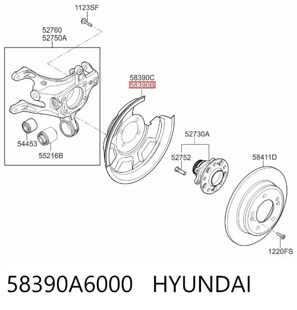 Захист гальмівного диска заднього, лівого 58390A6000 Hyundai/Kia