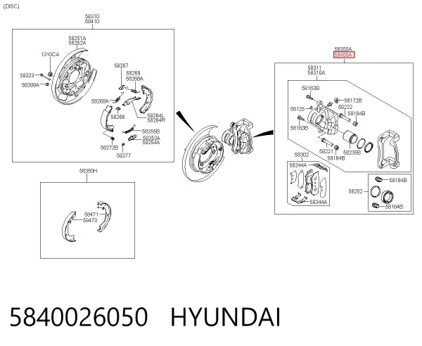 Супорт задній правий 5840026050 Hyundai/Kia