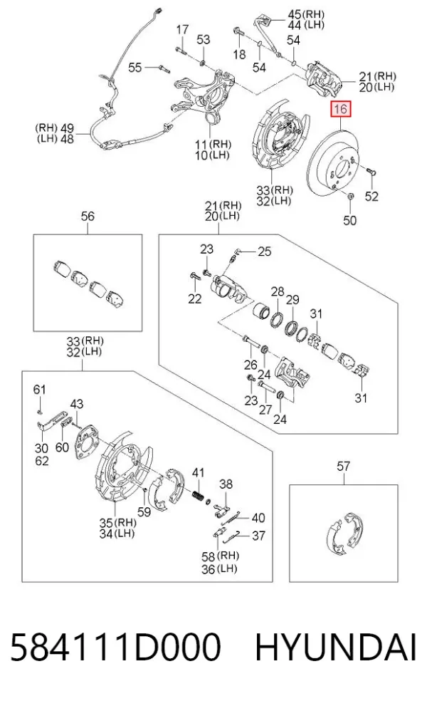 Гальмівні диски 584111D000 Hyundai/Kia