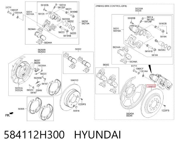 Гальмівні диски 584112H300 Hyundai/Kia