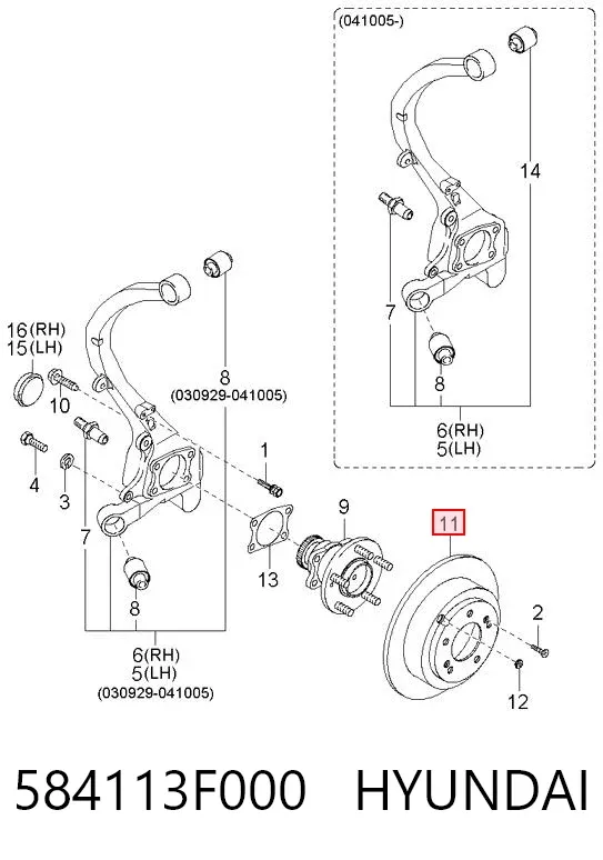 Гальмівні диски 584113F000 Hyundai/Kia