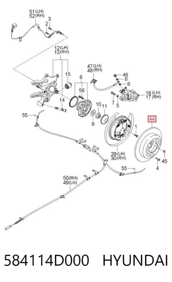 Гальмівні диски 584114D000 Hyundai/Kia