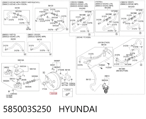 Підсилювач гальм Hyundai Sonata VI