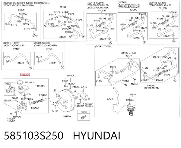 Головний гальмівний циліндр Hyundai Sonata VI