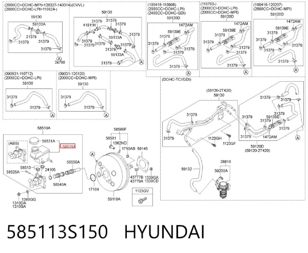 Бачок гальмівний 585113S150 Hyundai/Kia