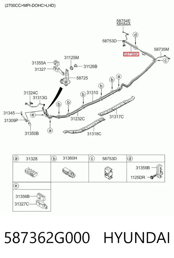  587362G000 Hyundai/Kia
